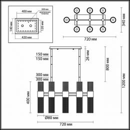 Подвесная люстра Odeon Light Perla  - 3